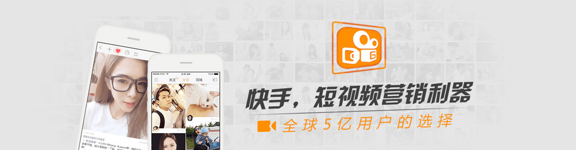 雅江信息流托管